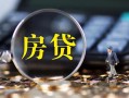 深圳借钱身份证贷款在线-深圳借钱押身份证贷款-深圳借钱私人身份证借私借