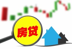 深圳借钱借钱短借-深圳借钱贷款联系电话-深圳借钱民间短期水钱借款