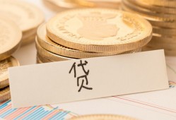 深圳借钱身份证贷款电话-深圳借钱民间私人借贷-深圳借钱网上小额贷款