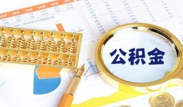 深圳借钱私人贷款-深圳借钱私借空放免费上门-深圳借钱哪里可以民间借贷