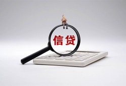 深圳借钱全天候办理借款-深圳借钱借钱网-深圳借钱资金短借