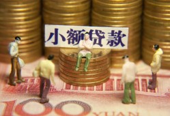 深圳借钱个人借贷电话号码-深圳借钱社保信用贷款-深圳借钱水钱空放
