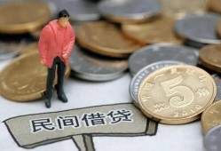 深圳借钱借款-深圳借钱民间短期私借借款-深圳借钱24小时上门放款