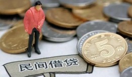 深圳借钱借款-深圳借钱民间短期私借借款-深圳借钱24小时上门放款