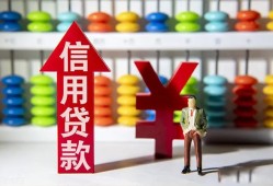 深圳借钱私人空放借钱-深圳借钱身份证应急贷款-深圳借钱私人身份证借私借