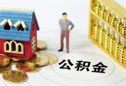 深圳借钱信用贷款-深圳借钱个人借贷私借-深圳借钱私人借钱电话