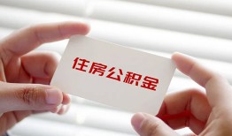 深圳借钱民间短期私借借款-深圳借钱无抵押个人贷款-深圳借钱个人借贷好吗