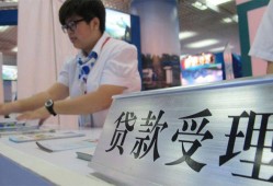 深圳借钱个人贷款小额贷款-深圳借钱借贷私人-深圳借钱贷款信用贷款