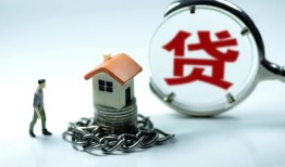深圳借钱私人空放二次私借-深圳借钱个人贷款小额贷款-深圳借钱个人上门借贷