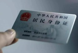 深圳借钱哪里有民间借贷-深圳借钱私人放水-深圳借钱短借私借空放