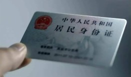 深圳借钱哪里有民间借贷-深圳借钱私人放水-深圳借钱短借私借空放