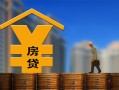 深圳借钱贷款信用贷款-深圳借钱贷款咨询-深圳借钱私人小额贷款