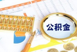深圳借钱短拆短借-深圳借钱空放-深圳借钱私借