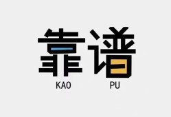 深圳借钱身份证办理贷款-深圳借钱短借私人-深圳借钱无抵押私借空放