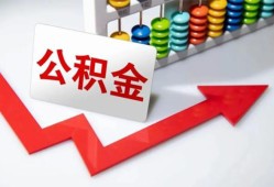 深圳借钱借款-深圳借钱短借私人-深圳借钱身份证借私借