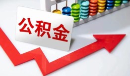 深圳借钱应急借钱空放-深圳借钱私借空放先息后本-深圳借钱哪里有民间借贷