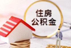 深圳借钱贷款只要身份证贷款-深圳借钱民间大额借贷-深圳借钱无抵押信用贷款