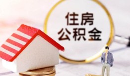 深圳借钱贷款只要身份证贷款-深圳借钱民间大额借贷-深圳借钱无抵押信用贷款