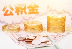 深圳借钱私借空放先息后本-深圳借钱个人放贷-深圳借钱个人私借
