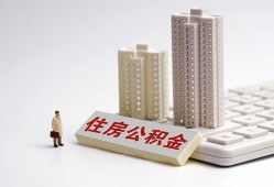 深圳借钱快速借钱-深圳借钱民间私人借贷-深圳借钱资金短借