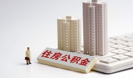 深圳借钱快速借钱-深圳借钱民间私人借贷-深圳借钱资金短借