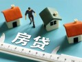 深圳借钱身份证怎么贷款-深圳借钱贷款私借空放-深圳借钱贷款私借空放