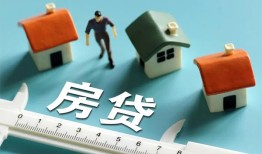 深圳借钱身份证怎么贷款-深圳借钱贷款私借空放-深圳借钱贷款私借空放