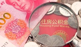 深圳借钱贷私借-深圳借钱私人抵押贷款-深圳借钱借钱小贷