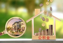 深圳借钱身份证贷款-深圳借钱民间大额借贷-深圳借钱私人装修贷款