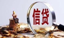 深圳借钱个人借贷私借-深圳借钱个人贷款联系电话-深圳借钱身份证借私借