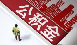 深圳借钱个人上门小额贷款-深圳借钱个人信用贷款-深圳借钱贷款公司电话号码