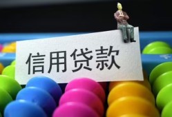 深圳借钱个人24小时借钱-深圳借钱民间借贷无视黑白-深圳借钱私借