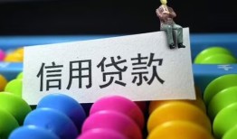 深圳借钱个人24小时借钱-深圳借钱民间借贷无视黑白-深圳借钱私借