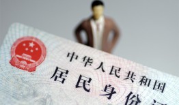 深圳借钱个人借贷-深圳借钱私人借钱电话-深圳借钱空借放款