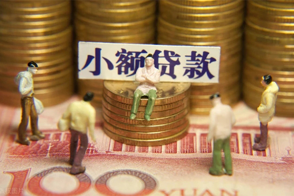 深圳借钱个人借贷电话号码