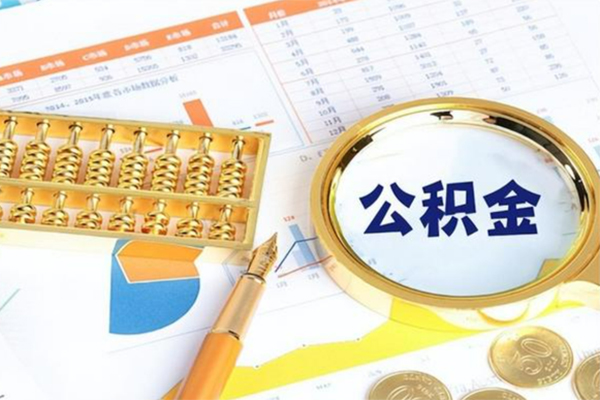 深圳借钱私人贷款