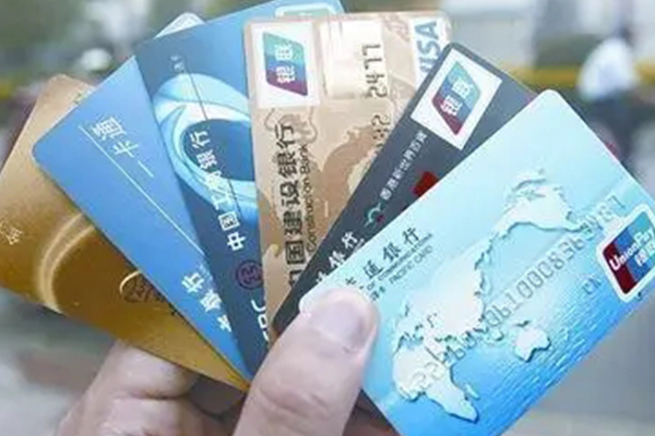 贷款利率计算器——详尽明细查询平台