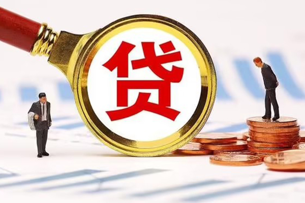 深圳借钱私借上门放款