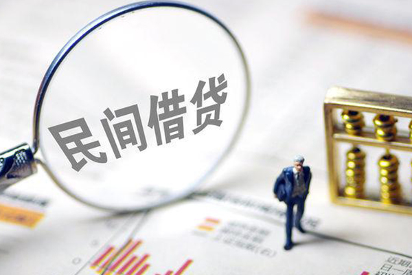 深圳借钱贷款空放