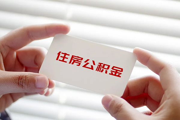 深圳借钱民间短期私借借款