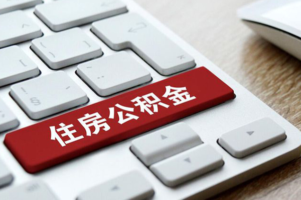 深圳借钱贷款信用贷款