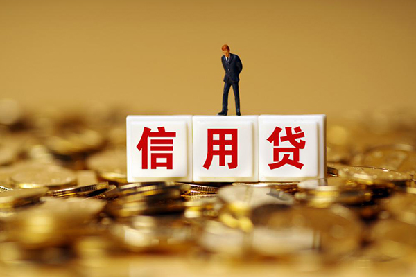 深圳借钱哪里可以民间借贷