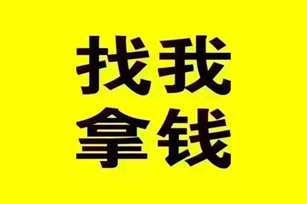 深圳借钱私人借钱电话