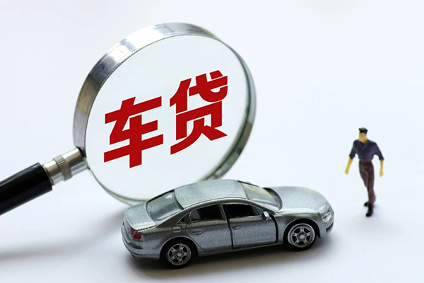 深圳借钱身份证贷款