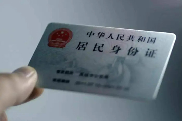 深圳借钱哪里有民间借贷