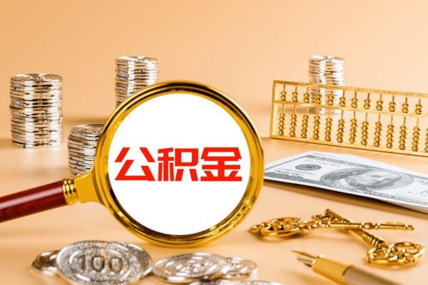 深圳借钱私人短借