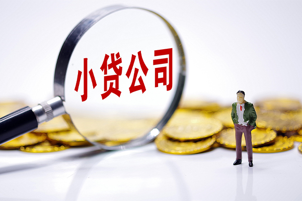 深圳借钱私人私借