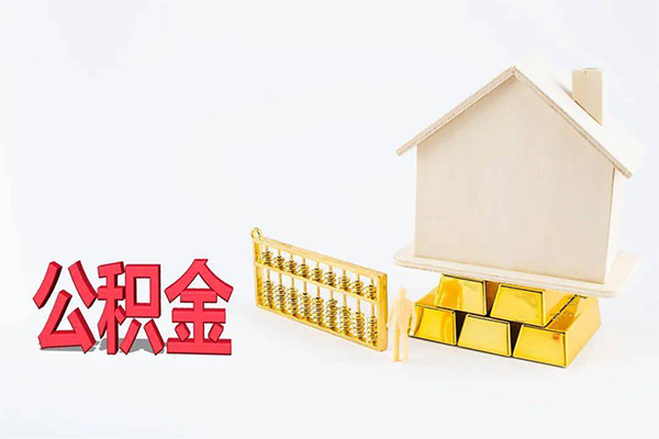 深圳借钱民间短借