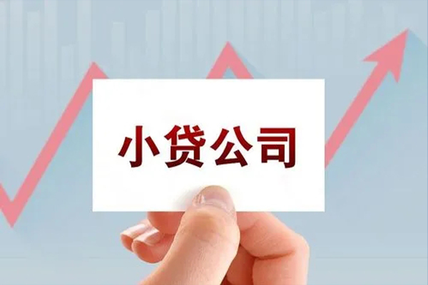 深圳借钱哪里有私人借贷