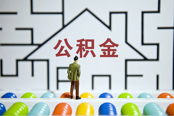 深圳借钱哪里可以信用贷款